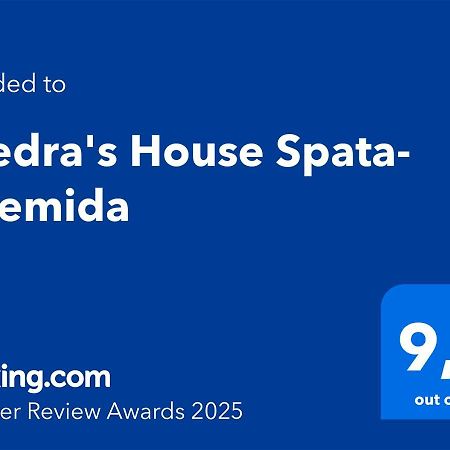 Phedra'S House Spata- Artemida מראה חיצוני תמונה